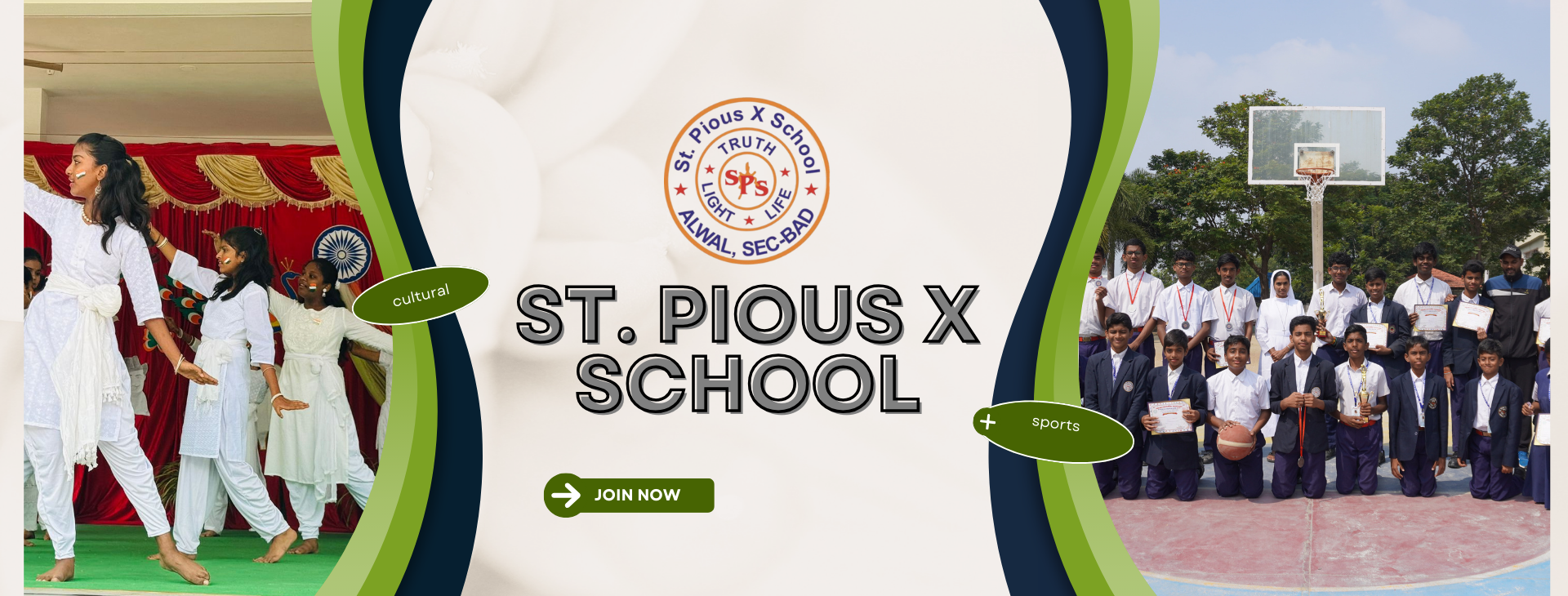 st Pious X School